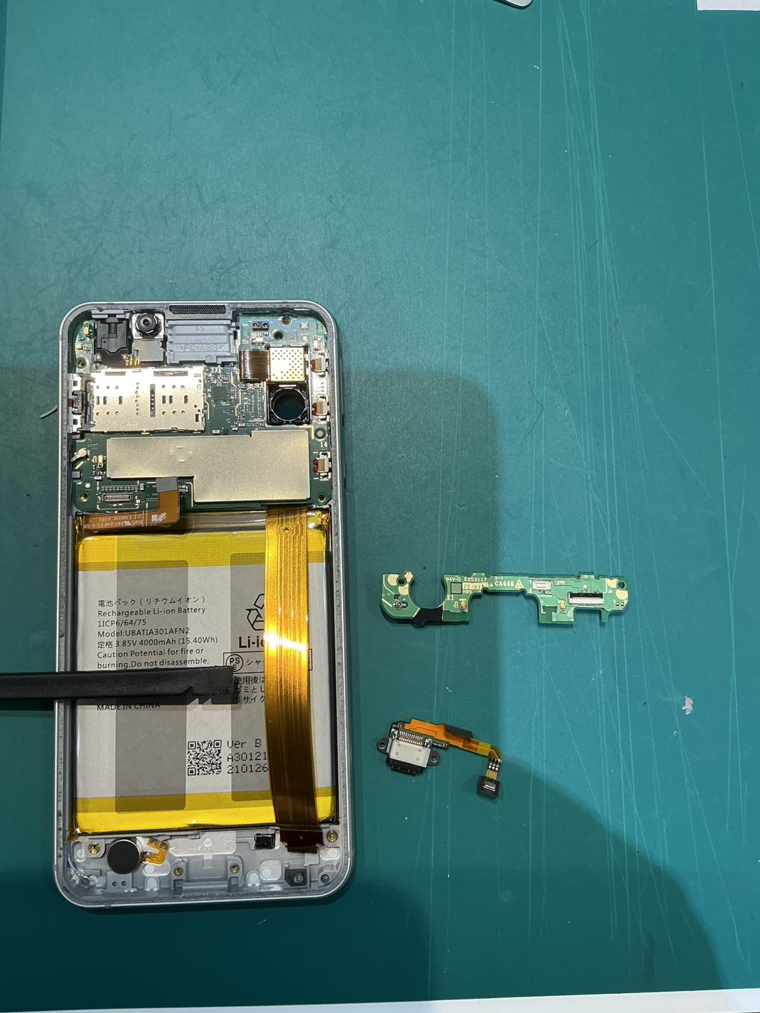 AQUOS sense3 basicのマイクを交換修理いたしました！-スマホ修理工房浦和パルコ店-